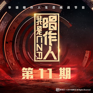 抖音网红露点走光在线观看
