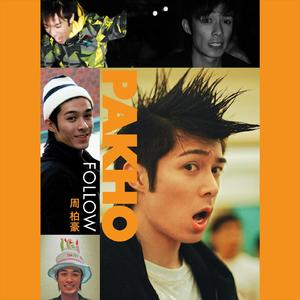 抖音网红露点走光在线观看
