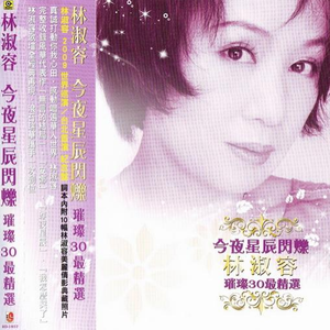 抖音网红露点走光在线观看
