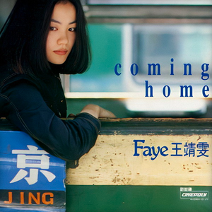 抖音网红露点走光在线观看
